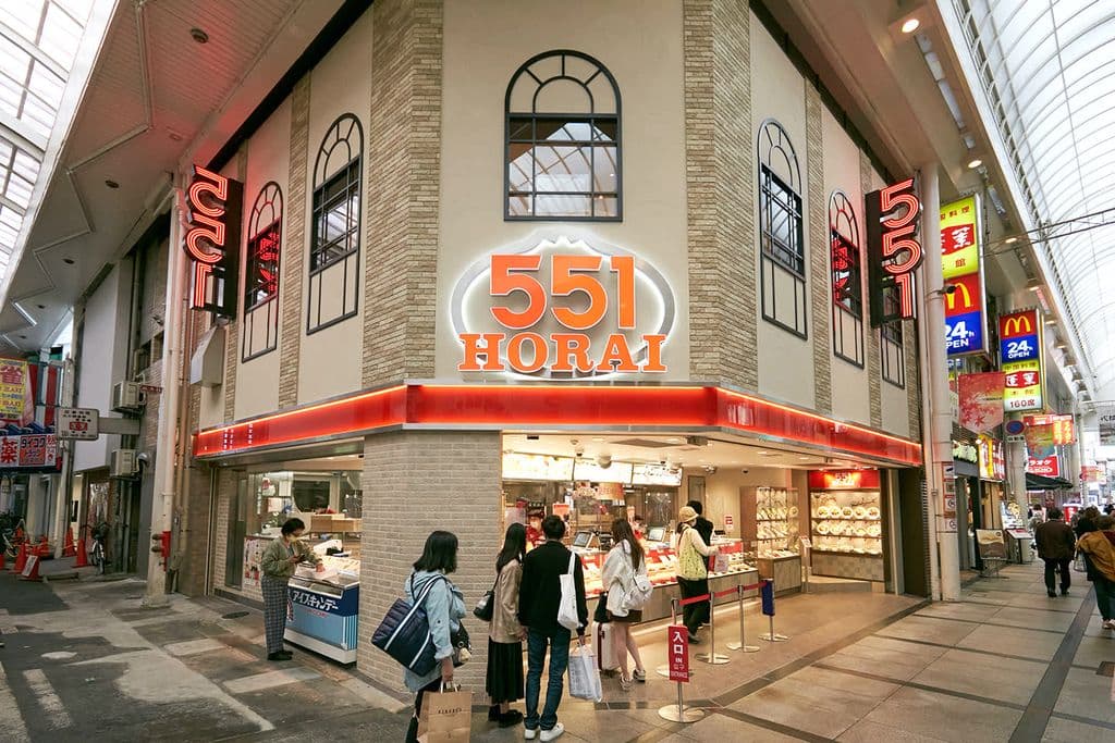 551 Horai storefront in Osaka, by NAVITIME Travel