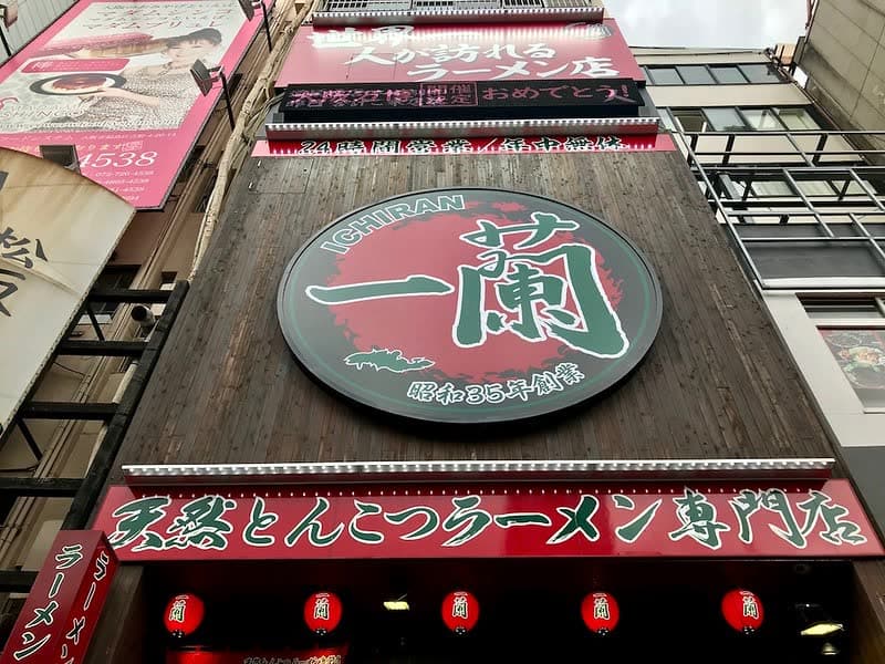 Ichiran Dotonbori storefront in Osaka, by Photo Tour Excursions