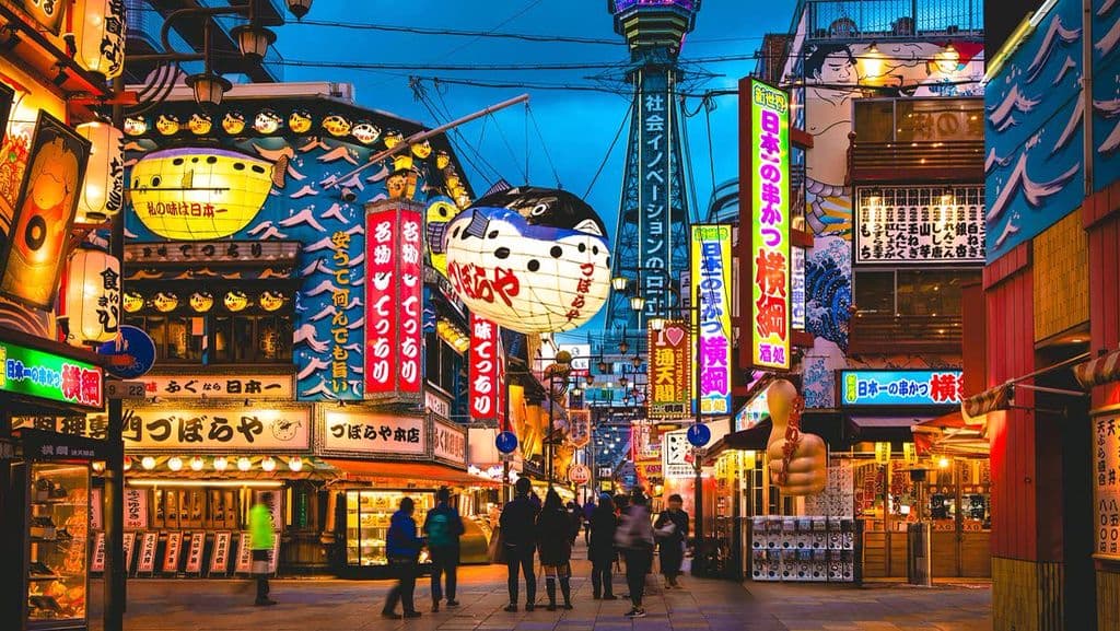 Janjan Yokocho street in Shinsekai, Osaka, by Tripadvisor