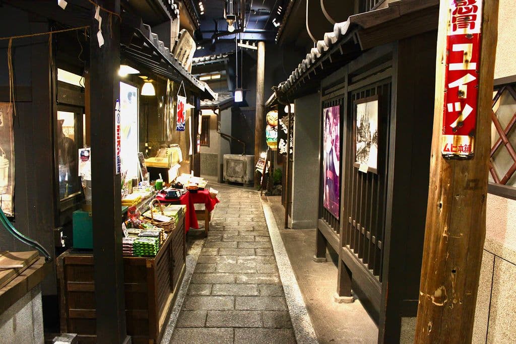 Takimi Koji food alley in Osaka, by NAVITIME Travel