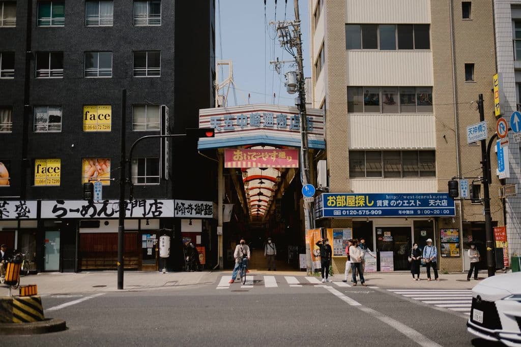Shopping street entrance in Osaka, by Ayyeee Ayyeee